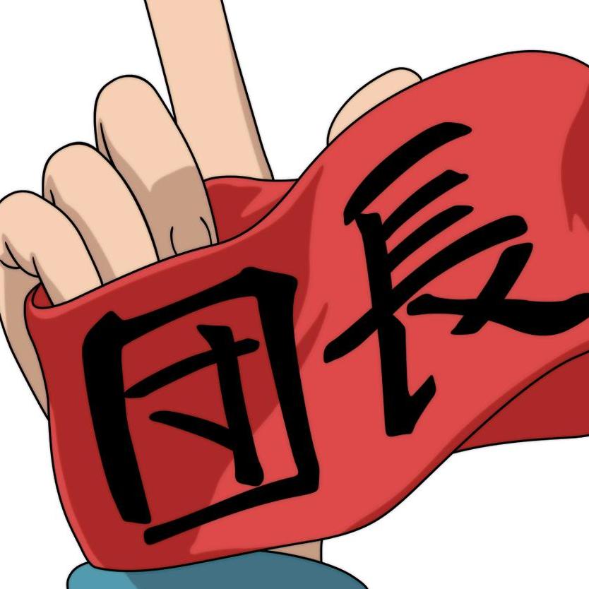 haruhi