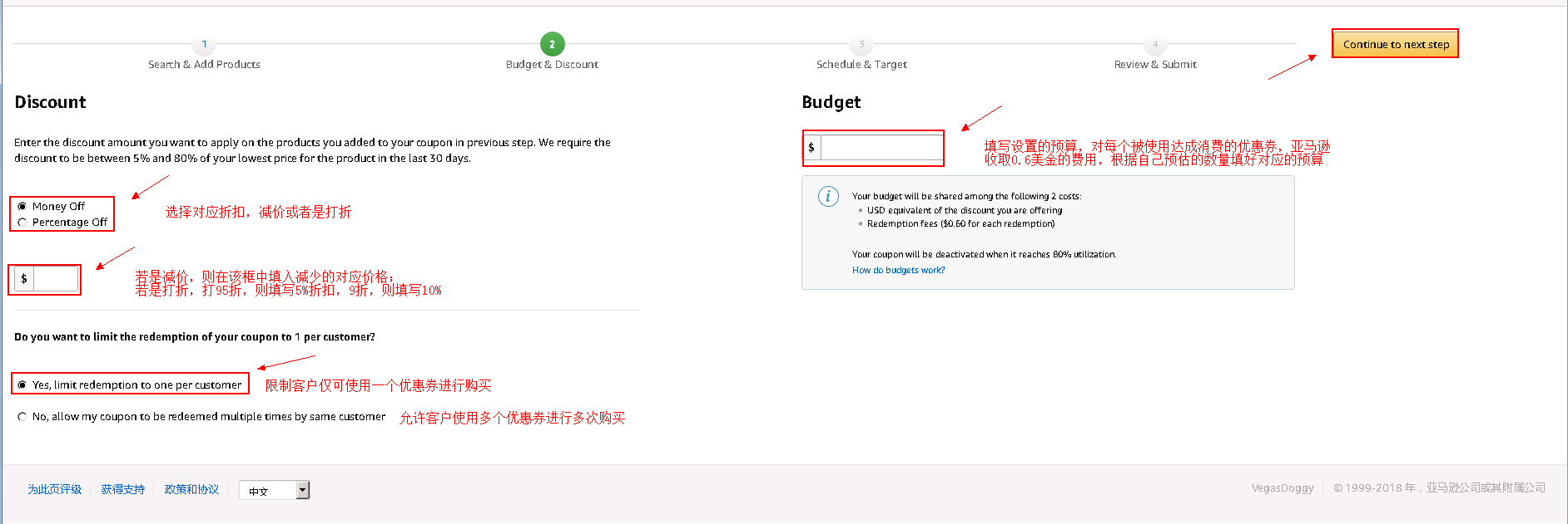 语翼广场 发现你想要的